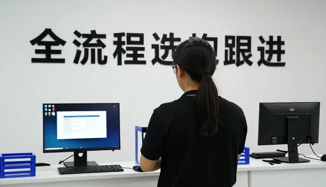 智能办公设备如何助力企业实现成本与效率的平衡
